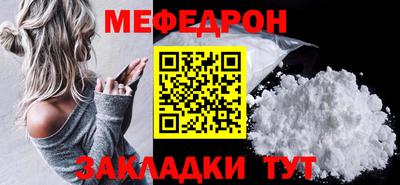 гашиш Наро-Фоминск