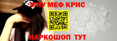 PSILOCYBIN Нальчик