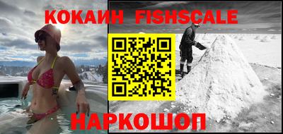 амфетамин Нарткала