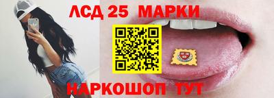 гашиш Наро-Фоминск
