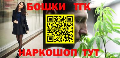 PSILOCYBIN Нальчик
