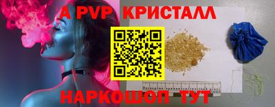 PSILOCYBIN Нальчик