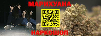 PSILOCYBIN Нальчик