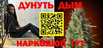 амфетамин Нарткала