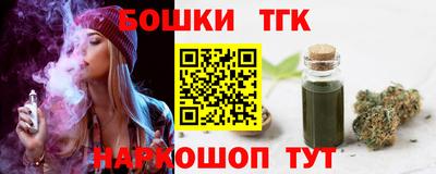 PSILOCYBIN Нальчик