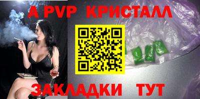 PSILOCYBIN Нальчик