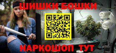 PSILOCYBIN Нальчик