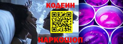 амфетамин Нарткала