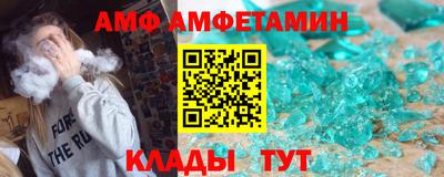 PSILOCYBIN Нальчик