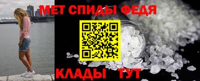 гашиш Наро-Фоминск