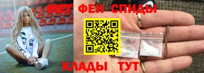 PSILOCYBIN Нальчик