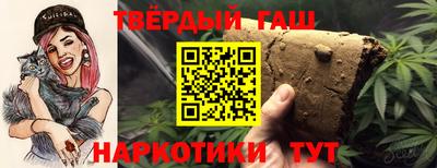 амфетамин Нарткала