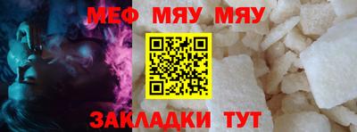 PSILOCYBIN Нальчик