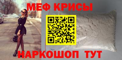 гашиш Наро-Фоминск